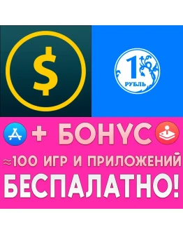 Money Pro + Филки расходы и доходы iPhone ios AppStore Money Pro + Филки расходы и доходы iPhone ios AppStore