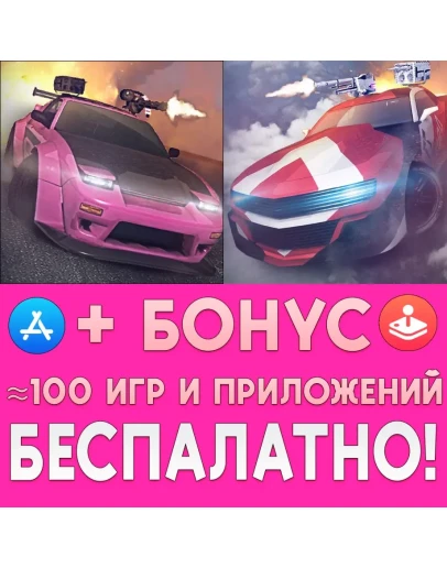 MadOut Fire + MadOut Ice Storm ios iPhone AppStore