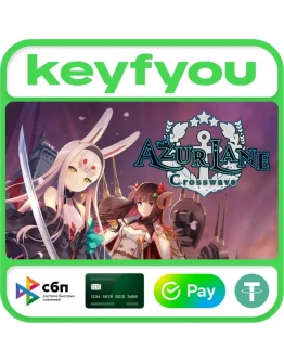 Azur Lane Crosswave / STEAM КЛЮЧ