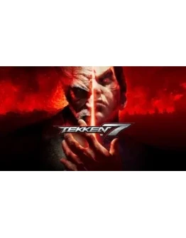 TEKKEN 7 ONLINE STEAM Полный доступ +