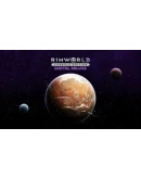 RimWorld PS4/PS5 Турция