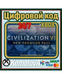 Civilization VI - New Frontier Pass XBOX КЛЮЧ Civilization VI - New Frontier Pass XBOX КЛЮЧ