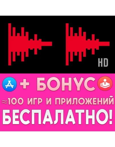 LoopMash + LoopMash HD iPhone ios AppStore iPad +