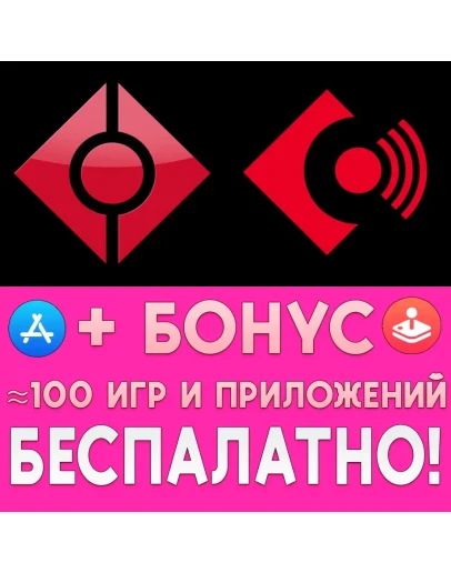 VST Connect Performer + Cubase iC Pro iPhone ios iPad