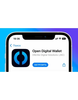 БАНК ОТКРЫТИЕ НА АЙФОН iPhone ios APPSTORE БЕЗ ПК