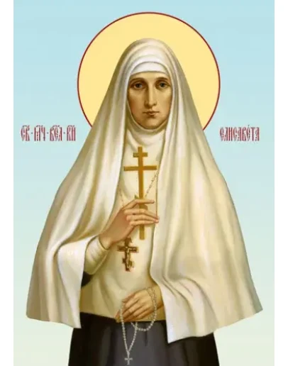 Елизавета, вел-кн-мц_002-1(57х80см)