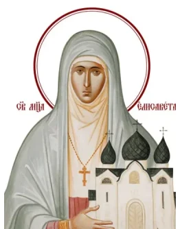 Елизавета, вел-кн-мц_003(60х80см)слои