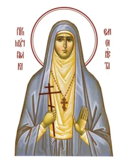 Елизавета, вел-кн-мц_004(80х120см)слои-каналы