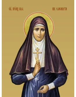 Елизавета, вел-кн-мц_005(30х40см)слои