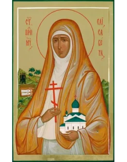 Елизавета, вел-кн-мц_006(39х62см)