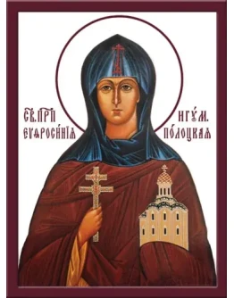 Ефросиния Полоцкая, прп_001(40х54см)слои-каналы