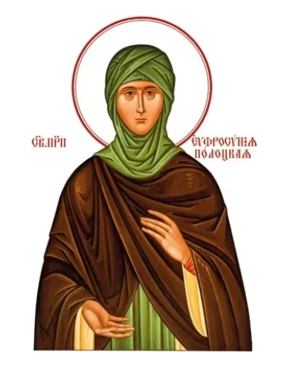 Ефросиния Полоцкая, прп_003-1(143х197см)слои-каналы