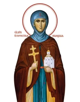 Ефросиния Полоцкая, прп_005(70х130см)слои-каналы