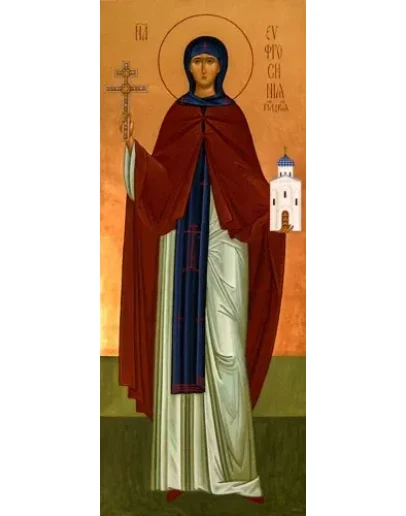 Ефросиния Полоцкая, прп_006(40х100см)
