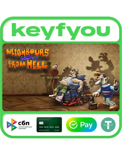 Neighbours back From Hell / STEAM КЛЮЧ