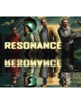 Resonance SteamRegionFreeKey + Бонус
