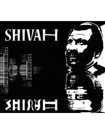 The Shivah SteamRegionFreeKey + Бонус