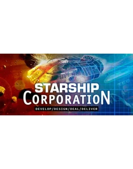 Starship Corporation АВТОДОСТАВКА STEAM GIFT RUSSIA