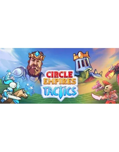 Circle Empires Tactics АВТОДОСТАВКА STEAM GIFT РОССИЯ