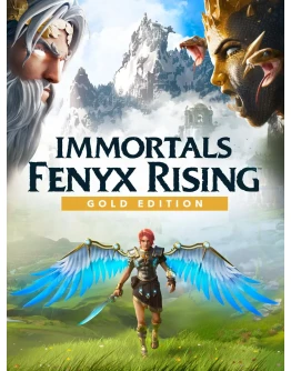 Immortals Fenyx Rising Gold Edition Xbox Активация
