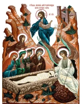 Жены-Мироносицы_001(34х46см)слои-каналы