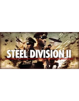 Steel Division 2 Steam Россия