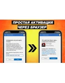 God's Trigger XBOX ONE / SERIES КЛЮЧ