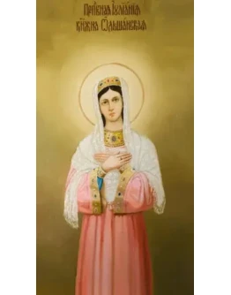 Иулиания Ольшанская, мц_002(116х216см)