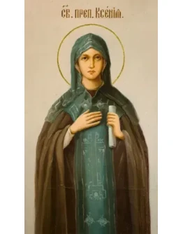 Ксения, прп_001(79х138см)