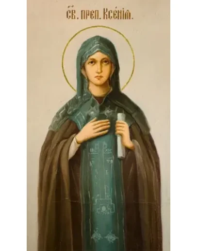 Ксения, прп_001(79х138см)