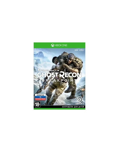 Tom Clancys Ghost Recon Breakpoint Ultimate XBOX Tom Clancys Ghost Recon Breakpoint Ultimate XBOX