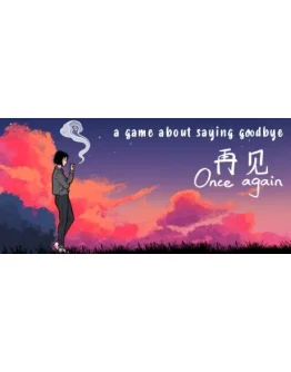 Once Again АВТОДОСТАВКА STEAM GIFT РОССИЯ