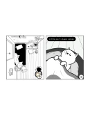 Once Again АВТОДОСТАВКА STEAM GIFT РОССИЯ