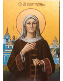 Ксения Петербургская, блаж_007(57х82см)