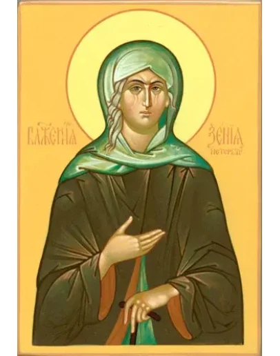 Ксения Петербургская, блаж_012(79х116см)