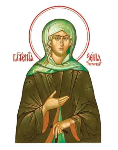 Ксения Петербургская, блаж_012(80х120см)слои-каналы