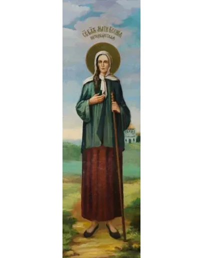 Ксения Петербургская, блаж_014(86х284см)