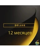 Подписка PS Plus Deluxe ПС плюс делюкс 12 месяцев