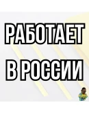 Beach Buggy Racing 2Гонки на пляжных багги 2PS4PS5