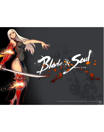 Blade and Soul Radiant Treasures Bundle 2 КОД GLOBAL