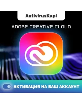 ADOBE CREATIVE CLOUD НА ВАШ АККАУНТ 1 МЕСЯЦ ГАРАНТИЯ