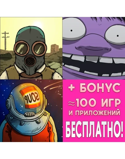 60 Seconds Reatomized + Parsecs! iPhone ios AppStore