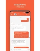 Hornet Premium 1 месяц