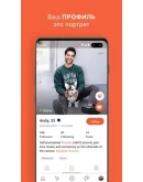 Hornet Premium 1 месяц