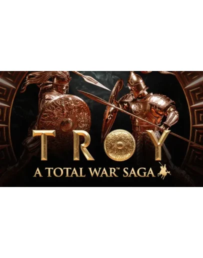 TWS TROY ONLINE EPIC Полный доступ +