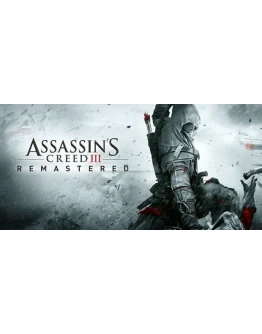 AC 3 REMASTERED ONLINE EPIC Полный доступ +
