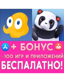 Octodad Dadliest Catch + Orbu iPhone AppStore ios