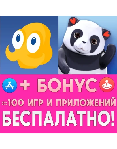 Octodad Dadliest Catch + Orbu iPhone AppStore ios