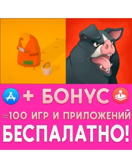 The Stillness of the Wind iPhone ios AppStore На Сутки