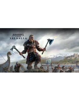 VALHALLA ONLINE UPLAY Полный доступ +